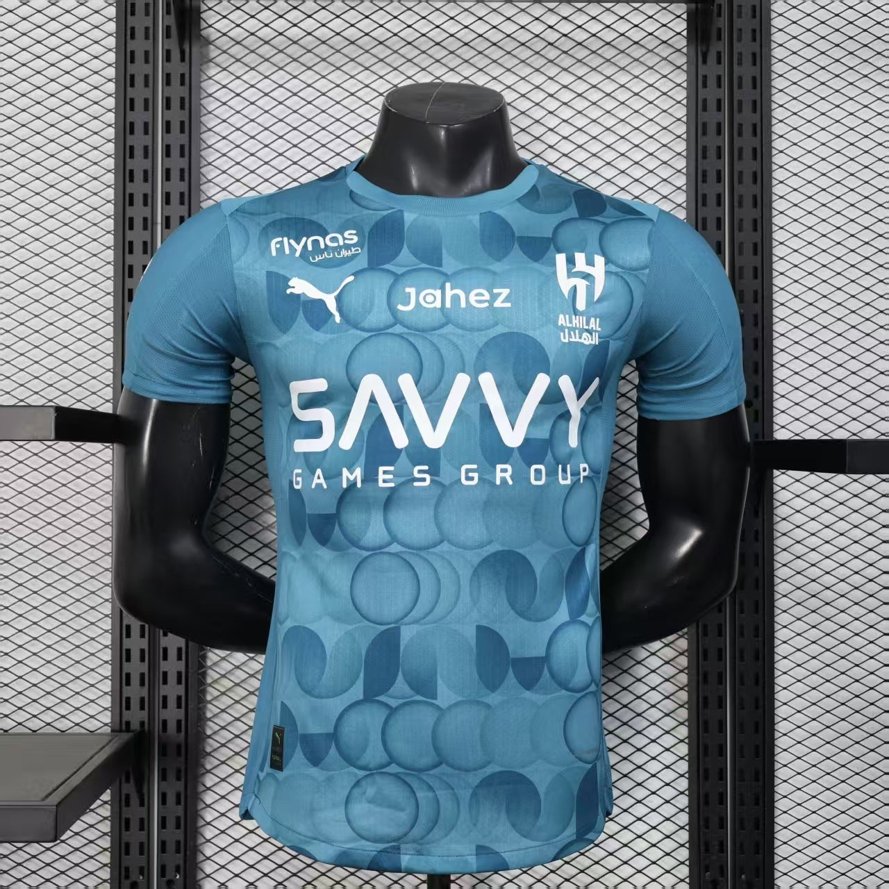 Al-Hilal 2025/26 third kit jersey