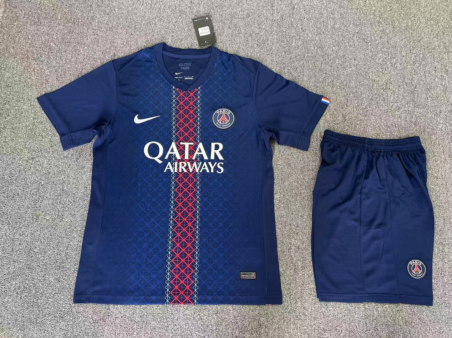 PSG Home