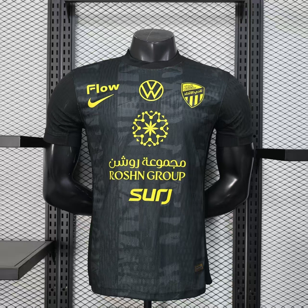 Al-Ittihad Club 2025-2026 third jersey