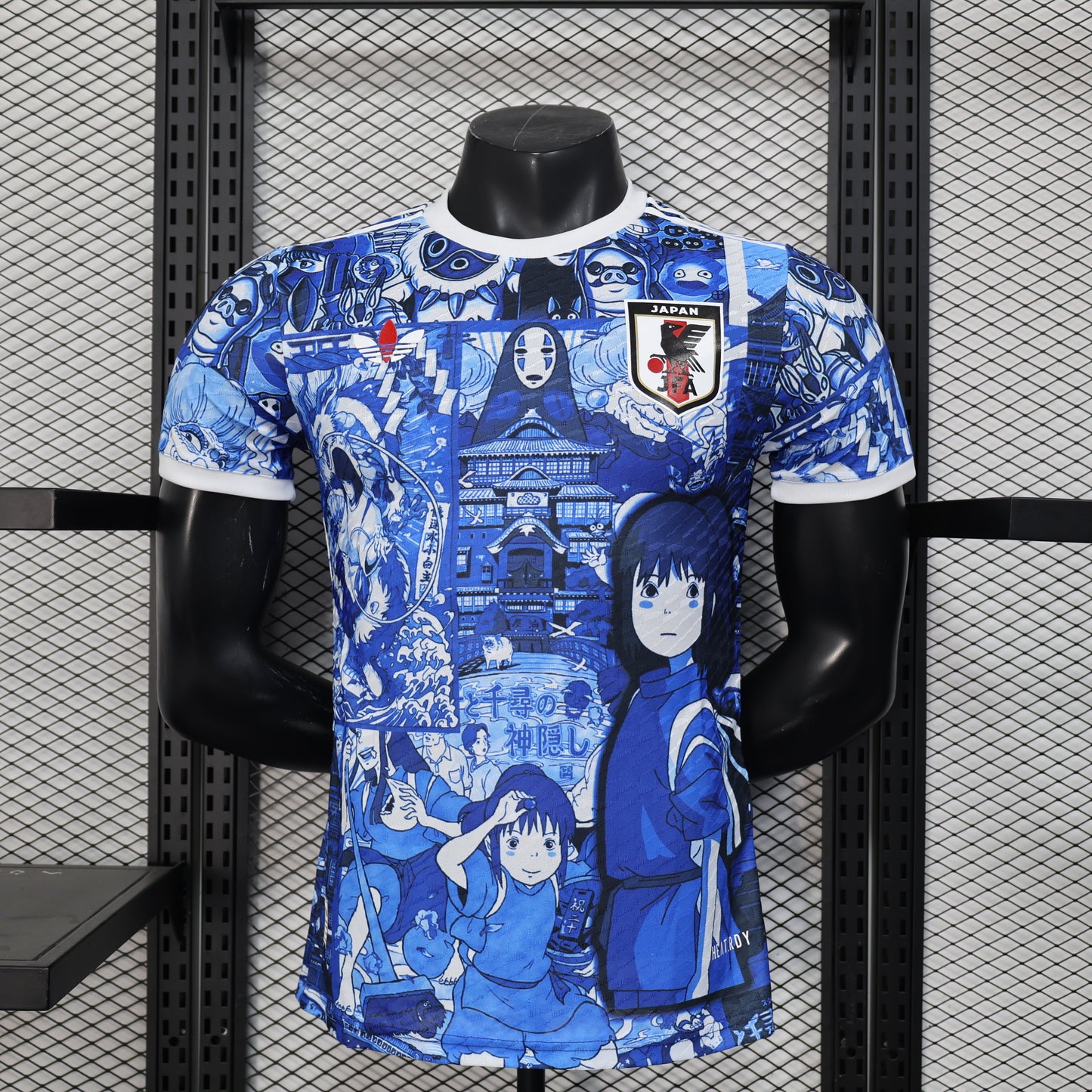 Japan "Spirited Away" Special kit