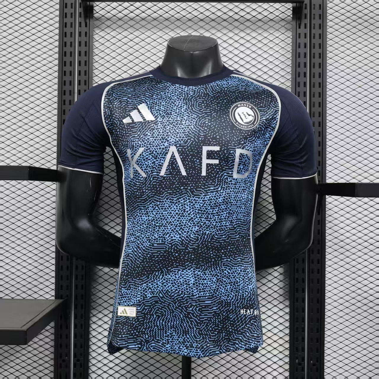 Al-Nassr FC 2025-2026 away