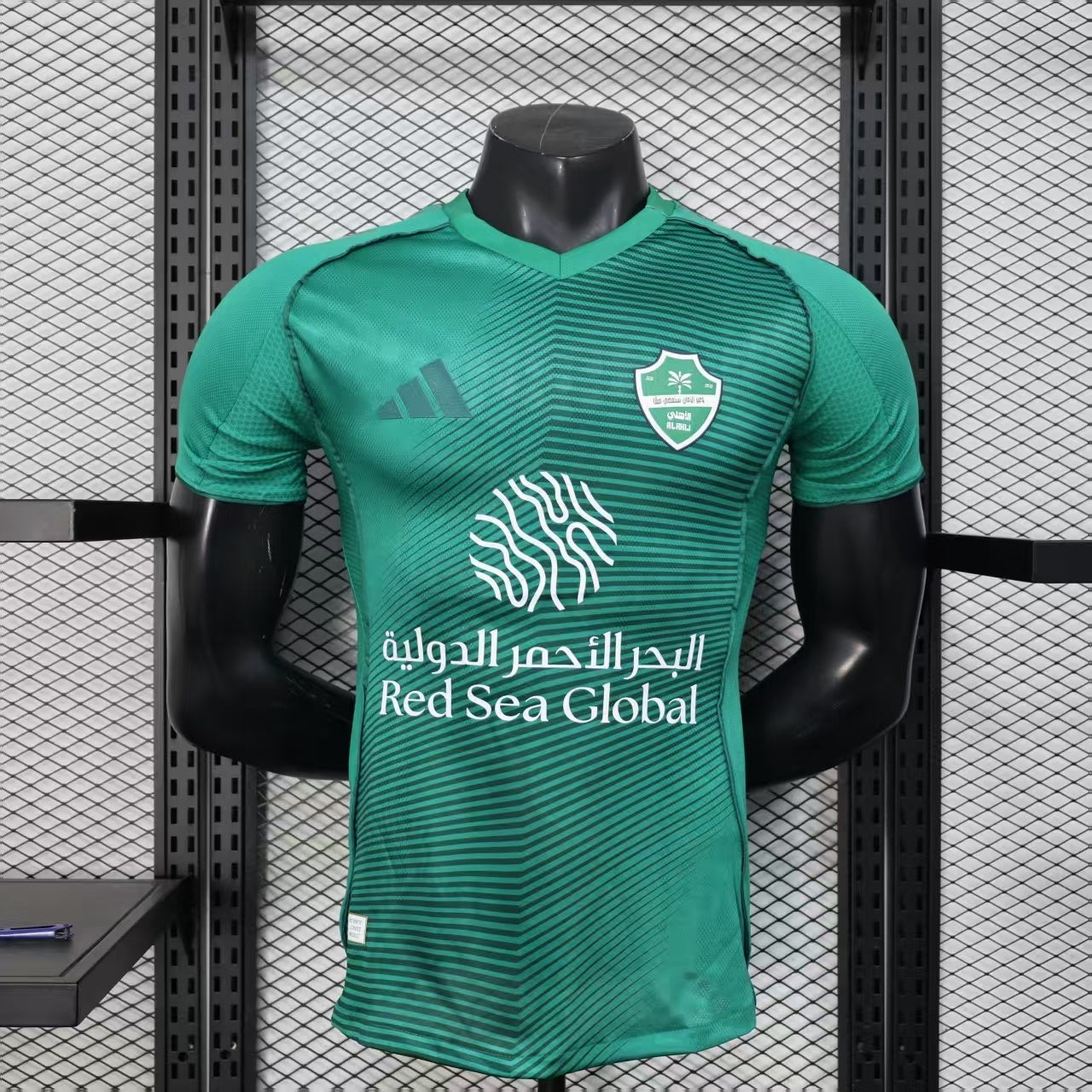 Al-Ahli 2025-2026 home jersey