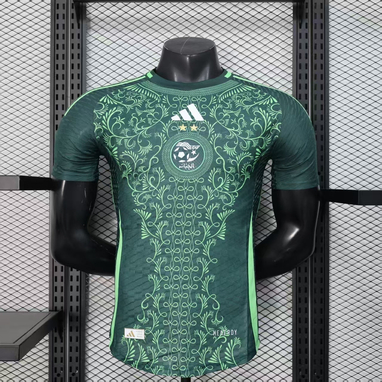 Algeria 2024 Away Shirt