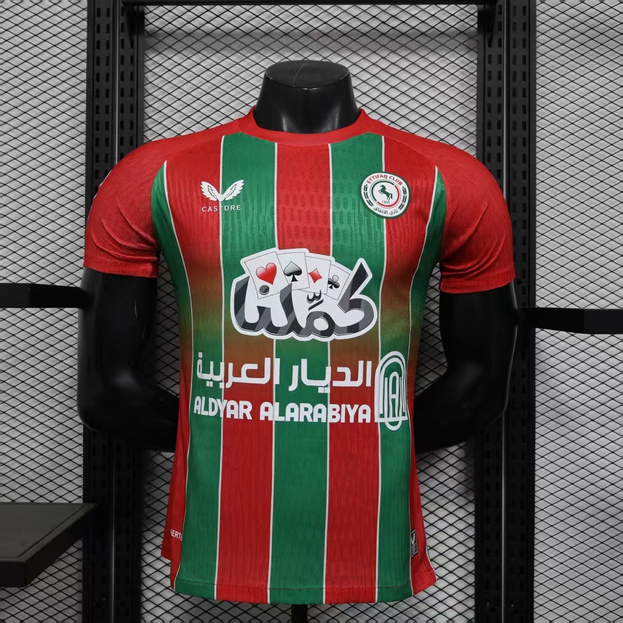 Al-Ettifaq 2025-2026