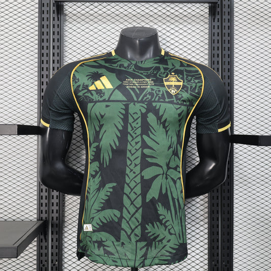 Al-Ittihad FC 2025/2026 Special Edition jersey