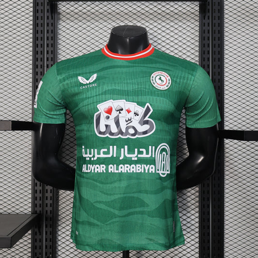Al-Ettifaq FC 2025/26  home jersey