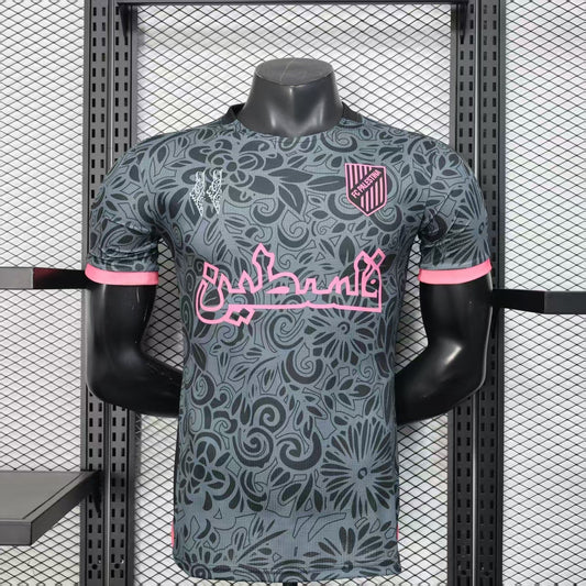 Palestine Jersey