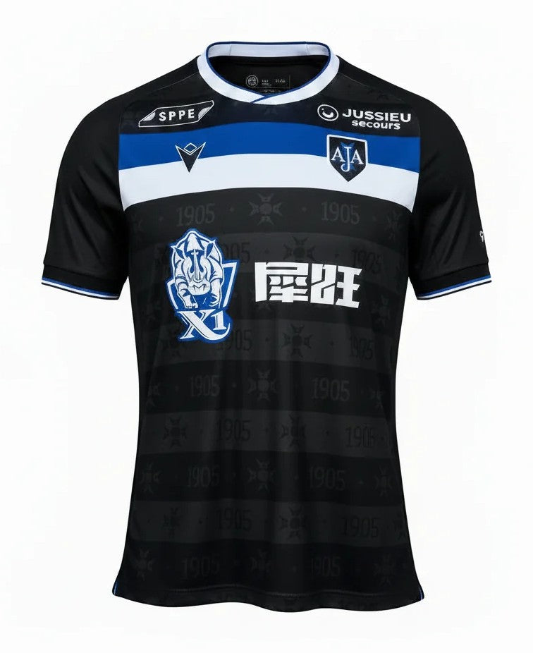 Auxerre 26/27 Away Kit
