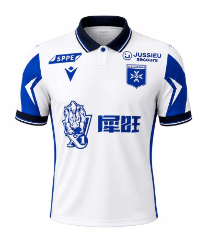 Auxerre 26/27 Home Kit