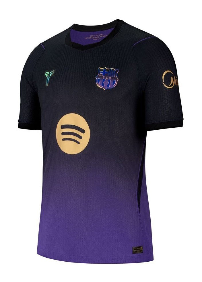 FC Barcelona 26/27 Away Kit