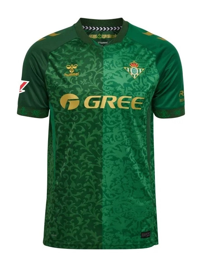 Real Betis 26/27 Away Kit